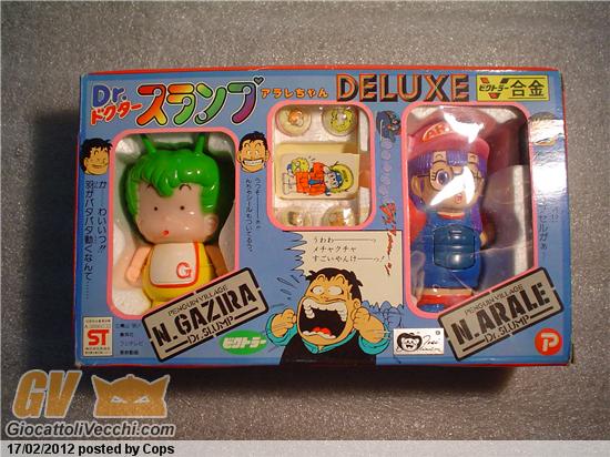 Arale DX.jpg